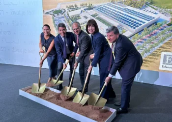 Primera piedra Edwards Moncada