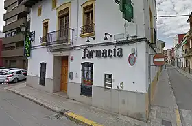 Fachada Peris Peiró