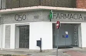 Fachada Farmacia Q50