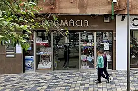 Fachada Farmacia Susana Alcañiz