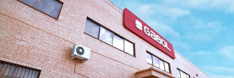 Gabol recibe una subvención para su proyecto de innovación tecnológica
