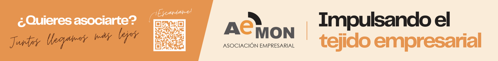 AEMON